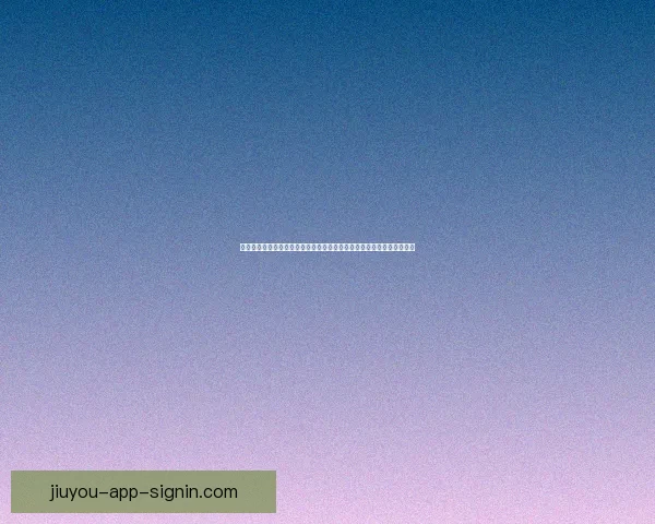 世界杯竞猜赔率变化背后的资金博弈与胜负概率趋势深度解析与预测策略