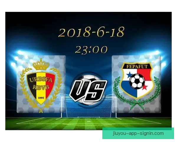 世界杯赛事全攻略解析与最新体育竞猜盘口深度分析